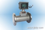 Gas Turbine Flow Meter