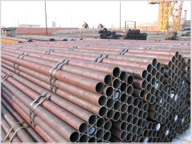 Seamless pipe