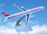 Metal Plane Model(A340 Air Mauritius)