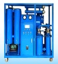 ZL double-stage high efficient vacuum purifier