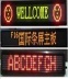 LED Sign