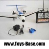 Wholesale Radio Control Aircraft / RC Aircraft / Radio Control Plane