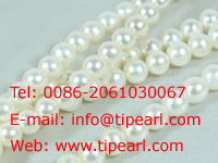 Tpearls Company