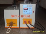 high frequency induction heating machine