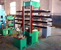 Rubber Tile Vulcanizing Press