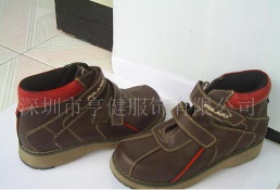 stockpile kids advanture shoes