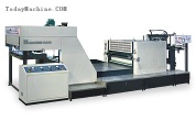 UV coating machine