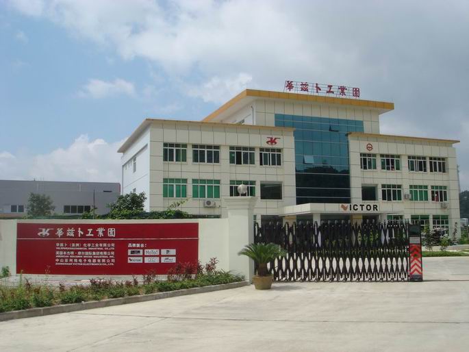 Valspar(Asia) Chemical Industrial Co.,Ltd