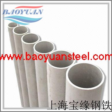 Inconel alloy