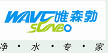 Wavesenbo Water Treatment Equipment Co.,Ltd