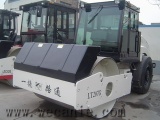 Vibratory Road Roller YT207G(CE)