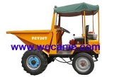 FCY20T Hydraulic Mini Dumper