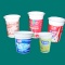 Printed Plastic Cup