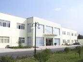 Weis Technology Co.,Ltd