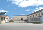 Zhengzhou WeR-Tech Co.,ltd