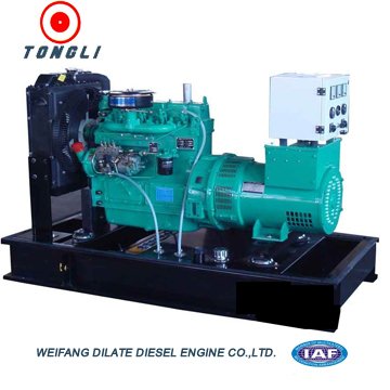 Diesel Generator sets