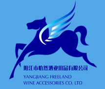 YANGJIANG FREELAND WINE ACCESSORIES CO., LTD.