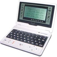 e-dictionary  t900