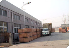 linyishaungshengwoodCo.,ltd