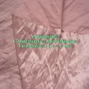 Nylon/Cotton Metallic Fabric