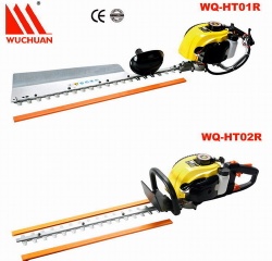 hedge trimmer