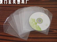 pvc cd bag