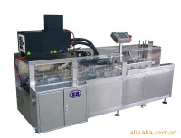 Automatic Packing Machine