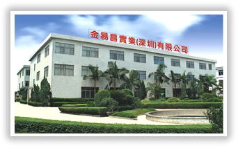 Large Bird Telecom  co., LTD