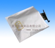 anti-static aluminum foil bag