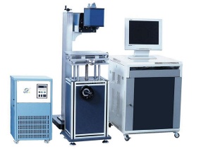 Laser Marking Machine YAG-50 Series