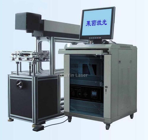 LYDF-60 Laser Marking Machine