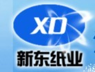 Jinan xindong paper.co.Ltd