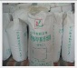 HPMC(Hydroxypropyl Methyl Cellulose)