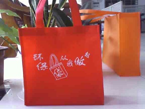 nonwoven shopping bags