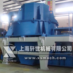 Vertical Shaft Impact Crusher