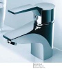 Single handle basin mixer