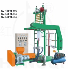 HDPE-LDPE Double-purpose Film Blowing Machine Set(Ordinary Model)