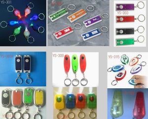 led key chain  /led key ring /flashing key light