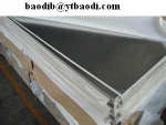 aluminum sheet/plate