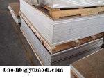 aluminum plate 5083