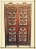 Wooden Screen