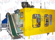 Plastic blow molding machine