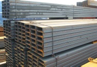 U BEAM STEEL,CHANNEL STEEL