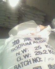 textile grade sodium alginate