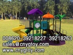 playground equipment