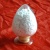 Calcium Chloride