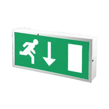 Emergency Exit Box