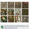 Water Transfer Printing film,transfer film,Mossy Oak