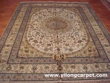 silk rug