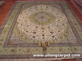 silk carpet